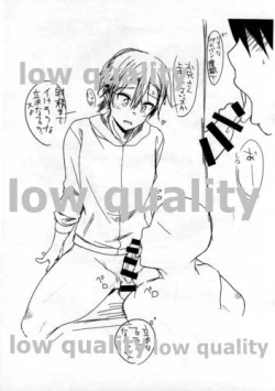 Page 5 of Honpen de Sex Scene ga Nakatta node Soredewa Ikenai to Hoten ni Kaita Manga