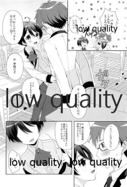 Page 3 of Ore ni dake Inran na Kobayashi ga Mechakucha Kawaii