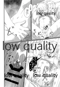 Page 25 of Bijin Kateikyoushi Kanzen Choukyou