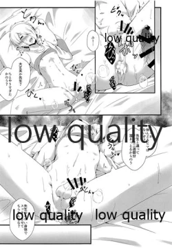 Page 26 of Bijin Kateikyoushi Kanzen Choukyou