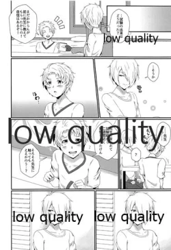 Page 3 of Bijin Kateikyoushi Kanzen Choukyou