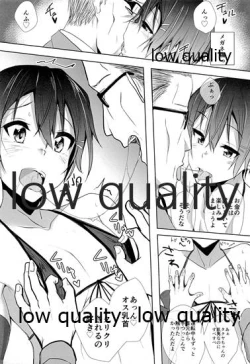 Page 10 of Oshigoto Sabotte Sex Sex