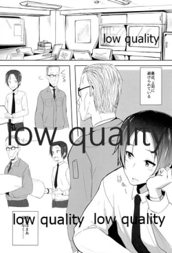 Page 2 of Oshigoto Sabotte Sex Sex