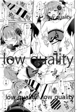 Page 12 of Hajime-kun ni Semeraretai!