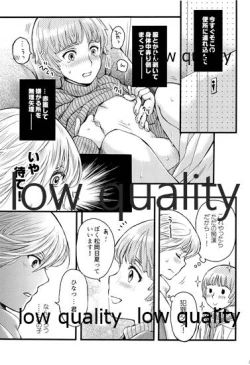 Page 22 of PRIZM SPECIAL REPRINT