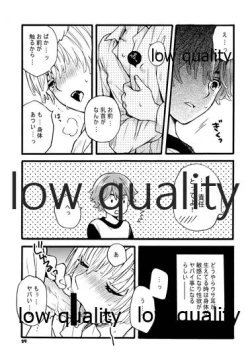 Page 28 of PRIZM SPECIAL REPRINT