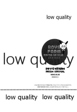 Page 35 of PRIZM SPECIAL REPRINT