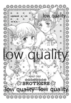 Page 4 of PRIZM SPECIAL REPRINT