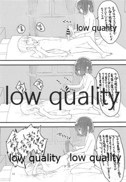 Page 10 of Otokonoko Yuusha to Maou ga Isekai Tensei shite Byutte suru