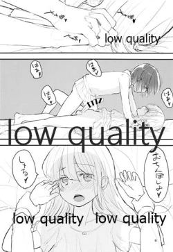 Page 7 of Otokonoko Yuusha to Maou ga Isekai Tensei shite Byutte suru