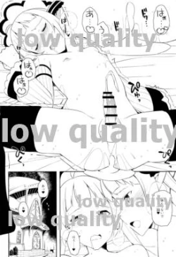 Page 17 of (C96 [H@BREAK (Itose Ikuto)] Yuki-kun to Prinketsu Connect (Princess Connect! Re:Dive)