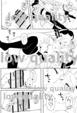 Page 9 of (C96 [H@BREAK (Itose Ikuto)] Yuki-kun to Prinketsu Connect (Princess Connect! Re:Dive)