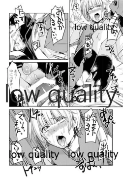 Page 17 of Boku ga Majo ni Natta Hi