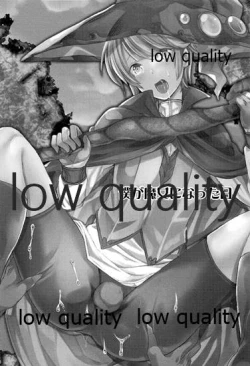 Page 2 of Boku ga Majo ni Natta Hi