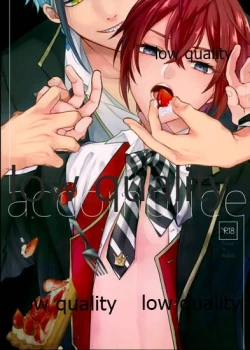 Page 1 of accomplice