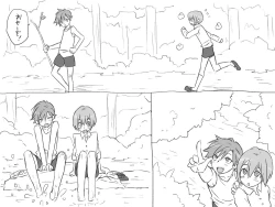 Page 12 of Changed into a Girl, with My Best Friend