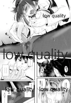 Page 12 of cat teaser