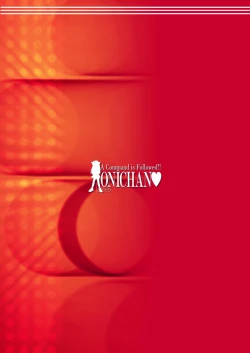 Page 14 of koto wo kiiteyo