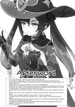 Page 20 of Keqingchan Efficiently Works Her Subordinates