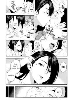 Page 7 of 15-nengo no Onna | The girl from 15 years ago