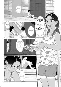 Page 5 of Sore wa Nante Seishun 0.5 | What a youthful time of life 0.5