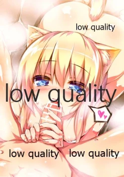 Page 4 of FUKUNEKO ANOTHER BOOK 2