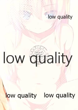 Page 8 of FUKUNEKO ANOTHER BOOK 2