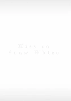 Page 190 of Shirayukihime ni Kuchizuke | 亲吻白雪姬 Ch. 1-7