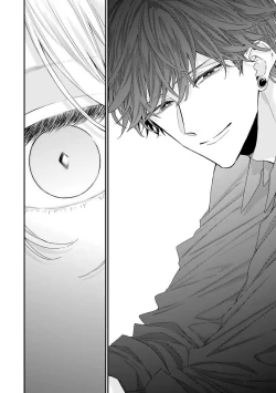 Page 67 of Shirayukihime ni Kuchizuke | 亲吻白雪姬 Ch. 1-7