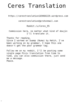 Page 31 of Fry-day OARAI TOWN