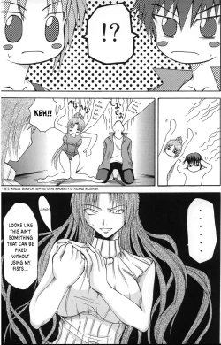 Page 8 of Shukka Genin wa Omae Daze!! - ...you the cause of breaking out...