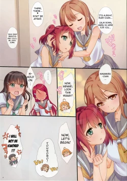 Page 3 of A HAPPY LOVE LOVE LIFE!