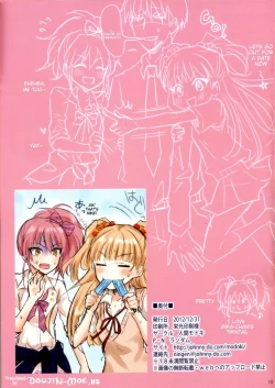 Page 15 of Producer to Koibito-gokko | Playing as Lovers With the Producer