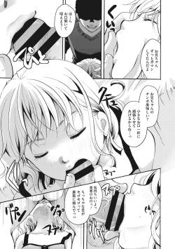 Page 135 of Cotton & Lace