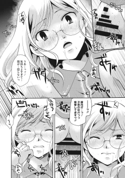 Page 168 of Cotton & Lace