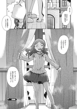 Page 78 of Cotton & Lace