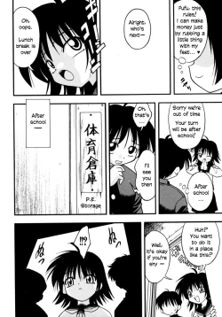 Page 2 of Otonakai