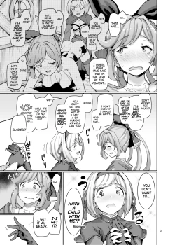 Page 4 of Sexual Deviant Mode