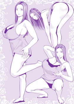 Page 37 of 新月館主人