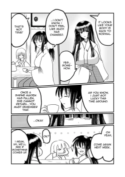 Page 14 of Taima Miko Sakunyuu Hen 2