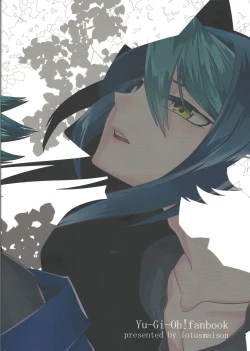 Page 26 of Kurosaki Shun no jijo