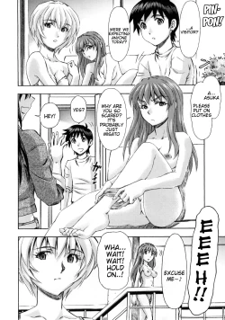 Page 3 of 3-nin Musume no Rakuen