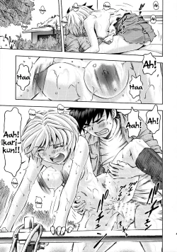 Page 44 of Sekai o Tsumugu MegamiSaisei Seikatsu-