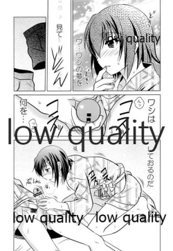 Page 4 of Otoko no Ko no Hon Vier