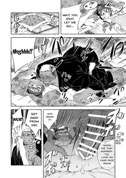 Page 20 of Shinjin Yuna to Wakeari no Okyaku-san | The New Bathhouse Prostitute And A Problematic Customer