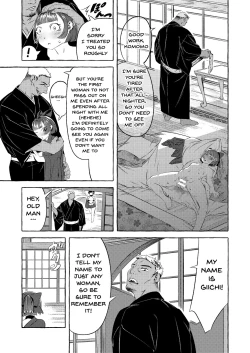Page 27 of Shinjin Yuna to Wakeari no Okyaku-san | The New Bathhouse Prostitute And A Problematic Customer