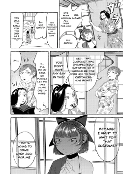 Page 28 of Shinjin Yuna to Wakeari no Okyaku-san | The New Bathhouse Prostitute And A Problematic Customer