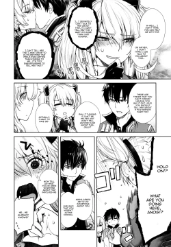Page 5 of Futago to Maou | Twins And The Demon King