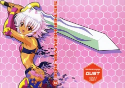 Page 1 of SISTER HEAVYBLADE