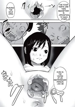 Page 17 of Recommended Reading